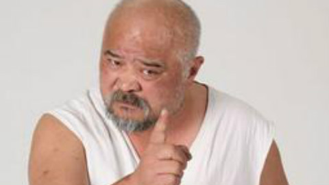 琦●怪老头藏头诗骂鬼子,绝了!慎看! - AcFun弹幕视频网 - 认真你就输啦 (ω)ノ- ( ゜- ゜)つロ