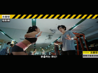 【限制级】【Wrestling\/烈性摔跤】堕落的金馆长 - AcFun弹幕视频网 - 认真你就输啦 (ω)ノ- ( ゜- ゜)つロ