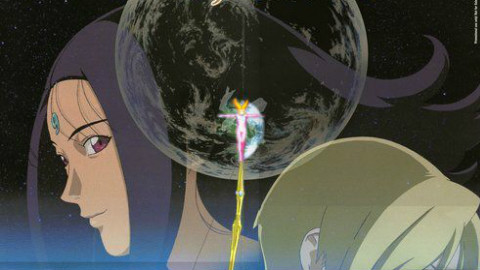 【旧番补档】地球少女ARJUNA【全13话】【