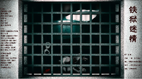 【中抓· GL】【个人剧】晓暴原著现代GL广播