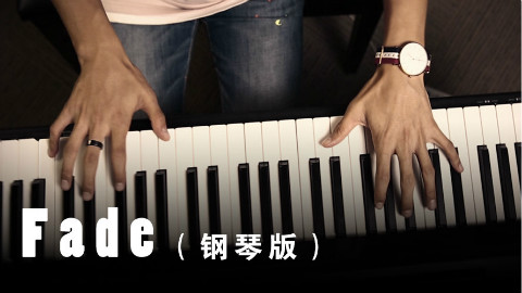五线谱 钢琴谱 faded