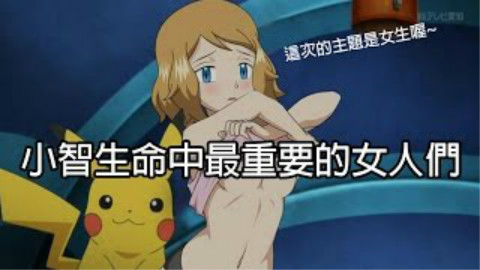 排行榜 - AcFun弹幕视频网