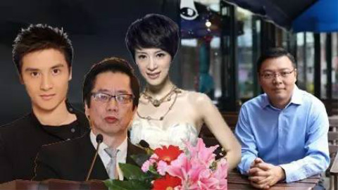 揭秘香港霍氏六宝基金20亿骗局 - AcFun弹幕视