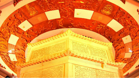 法门地宫之谜【探索发现-考古中国】 - AcFun弹