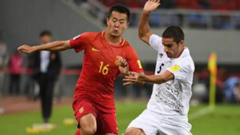 世界杯预选赛 中国 vs 伊朗 20160906 - AcFun