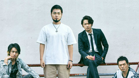 【2016夏季】暗金丑岛君 第三季 08 【猪猪字