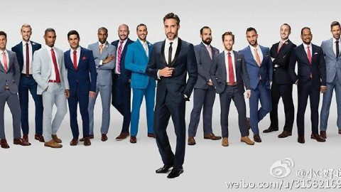 寻找白马王子第一季