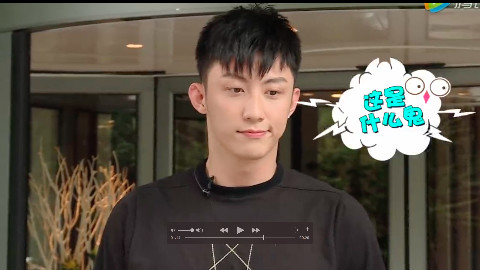 黄景瑜|为何我会喜欢上你 - AcFun弹幕视频网