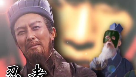 【毁原曲】周杰伦忍者鬼畜全明星 - AcFun弹幕