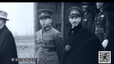 【纪录片】【中日百年战争全纪实 】51~60 国