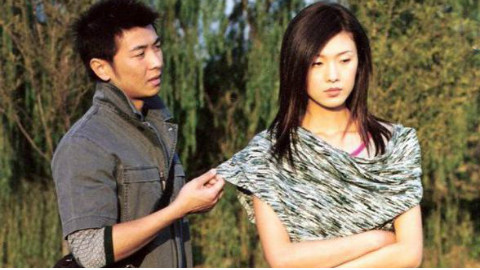 【十八岁的天空】古越涛裴佩全集cut - AcFun弹幕视频网 - 认真你就输啦 (ω)ノ- ( ゜- ゜)つロ