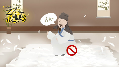 古代处女座竟然这样上厕所【艺术很难吗Ⅲ-15