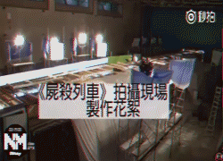 揭秘《釜山行》的拍摄花絮,有些特效部分完全