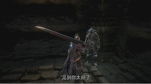 [中文字幕]《黑暗之魂3》DLC前最后15个细节