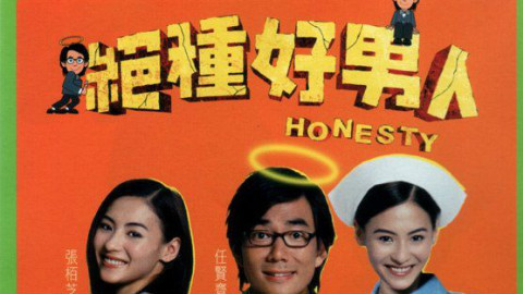 【喜剧\/爱情】绝种好男人【任贤齐张柏芝李珊