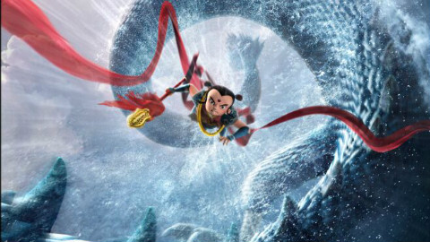 《我是哪吒》终极预告 - AcFun弹幕视频网 - 认