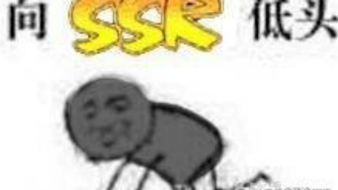 【SNH48】钱蓓婷 阴阳师脱非入欧很简单 口袋48直播 - AcFun弹幕视频网 - 认真你就输啦 (ω)ノ- ( ゜- ゜)つロ