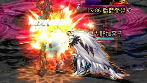 蓝拳单刷暴走火山正常版与特技版 - AcFun弹幕