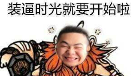 洞主直播2016.09.25 核弹之父:凯哥 2 - AcFun弹