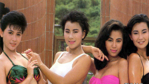 【喜剧\/爱情\/剧情】求爱敢死队【张曼玉邱淑贞