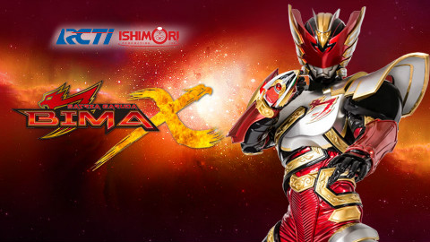 【自制字幕】迦楼罗战士神鹰X 【7-8】 2 - Ac