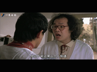 【搞笑电影片段】洪金宝捉弄精神病患者 - AcF