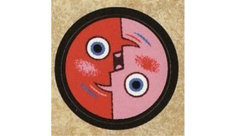 【狼人杀复盘】谁说白痴不是神? - AcFun弹幕视频网 - 认真你就输啦 (ω)ノ- ( ゜- ゜)つロ