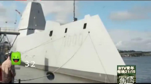 军情解码最新一期