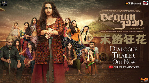 Story movie - BegumJaan