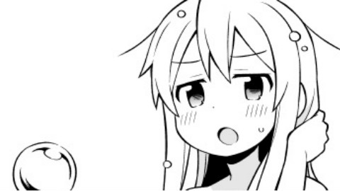 别当欧尼酱了头像