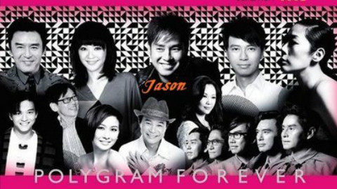 宝记正传_视频在线观看-爱奇艺搜索