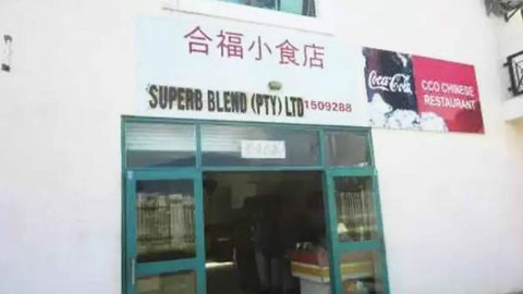 但似乎唯独没有看到沙县小吃的动静。于是一众网友操碎了心:沙县小吃,你要加把劲儿啊,别掉队了! 其实,沙县小吃一直在闷声发大财,踏踏实实布局国内市场。据北京商报报道,9月18日,沙县小吃集团终于在北京开了注册商标后的第一家旗舰店,并且预计要在2017年内发展餐饮连锁店1000家。
