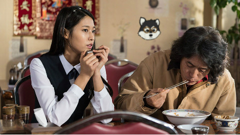 杀人者的记忆法