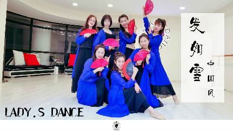 雪宝宝幼儿舞蹈视频