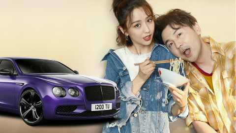 雷佳音主演的电视剧