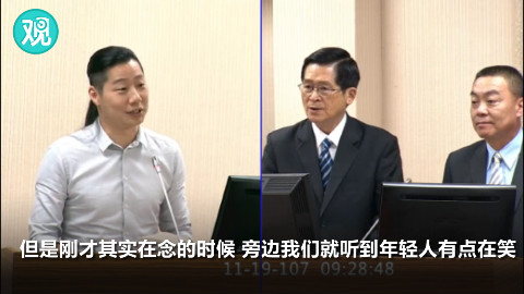 年轻人听了都笑!台军心战喊话赶快出来投诚