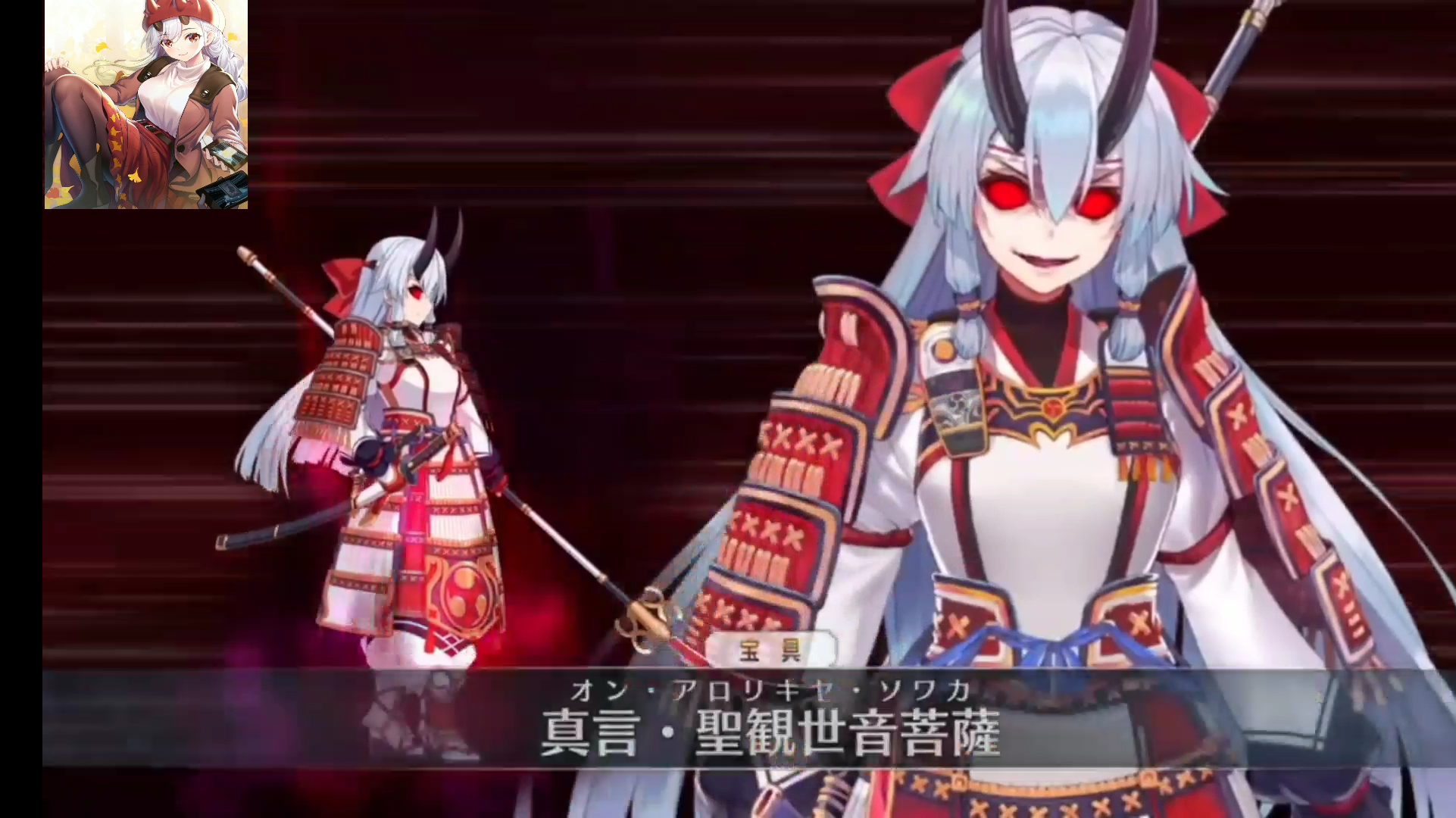 Fgo 视频在线观看 爱奇艺搜索