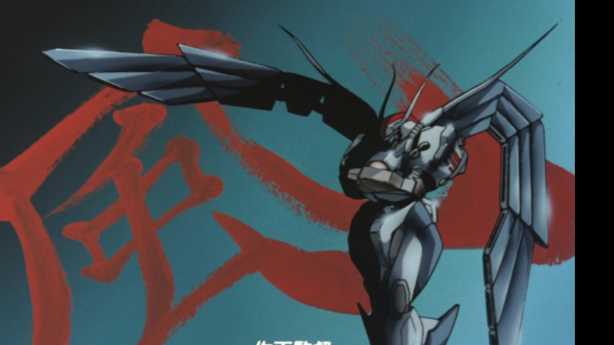 好看的日本机战动漫