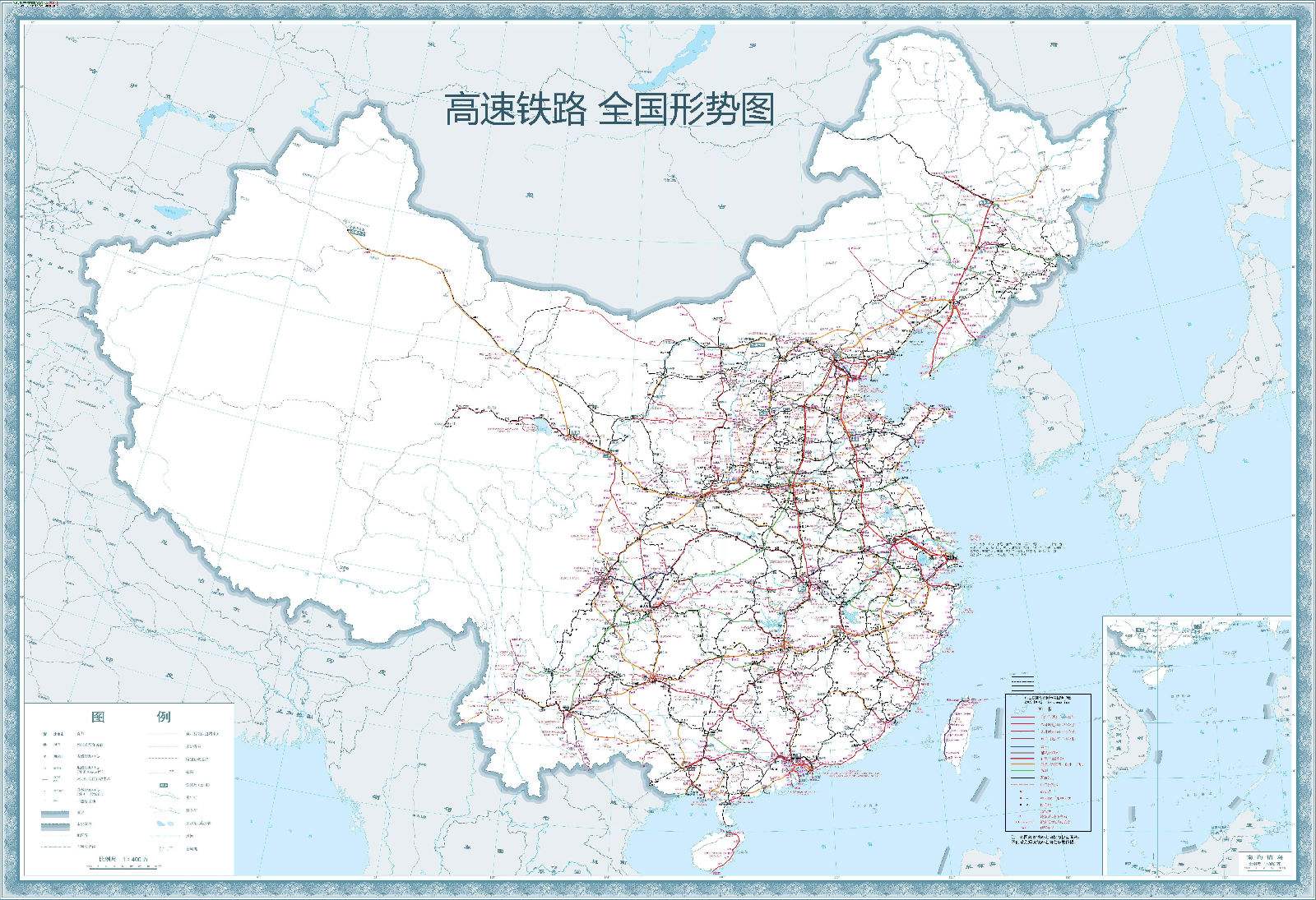 第一,世界上最密,最长的高速铁路网