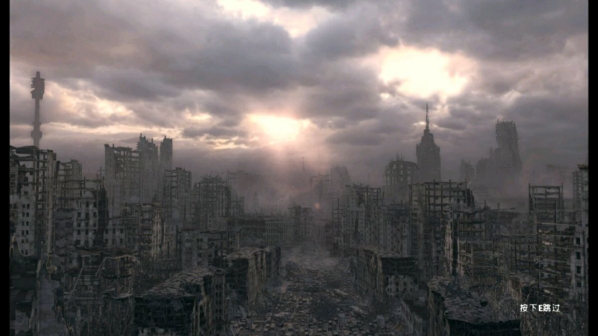 地铁2033   核爆后的城市风景
