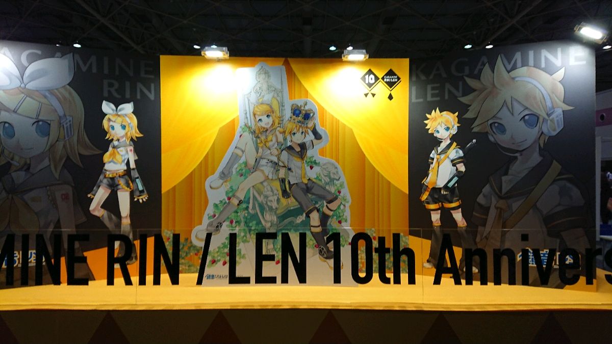 魔法未来2018