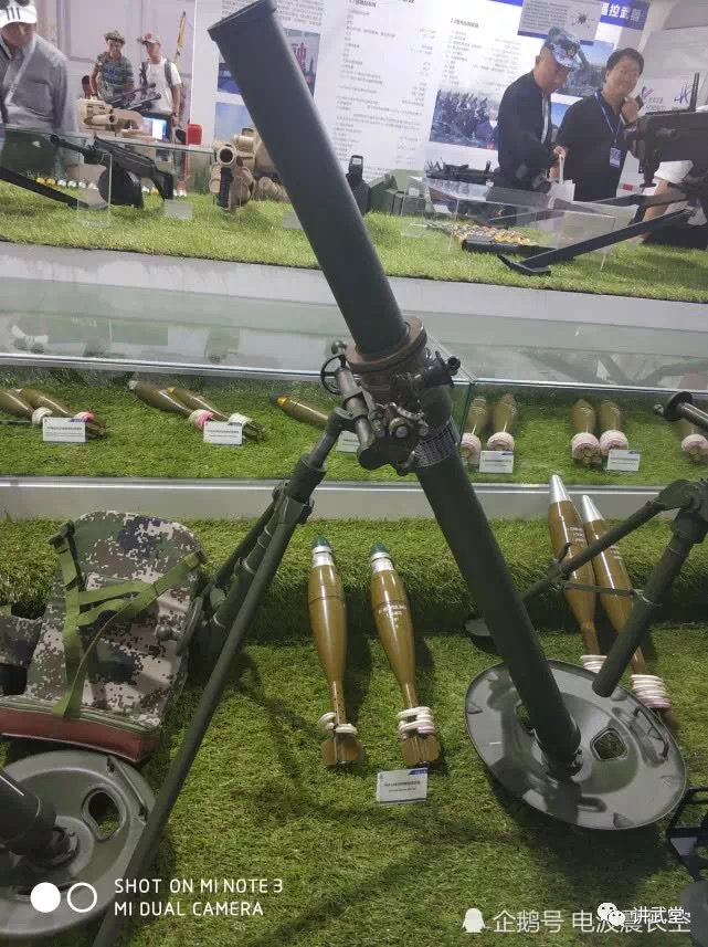 珠海航展上展出的外贸wa126型60mm长管迫击炮,和pp93基本一样.