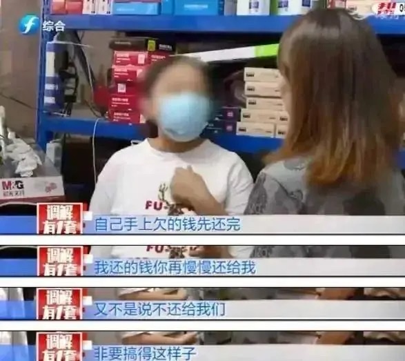姐姐家月入1万却要帮弟弟还2万房贷:姐夫被逼哭