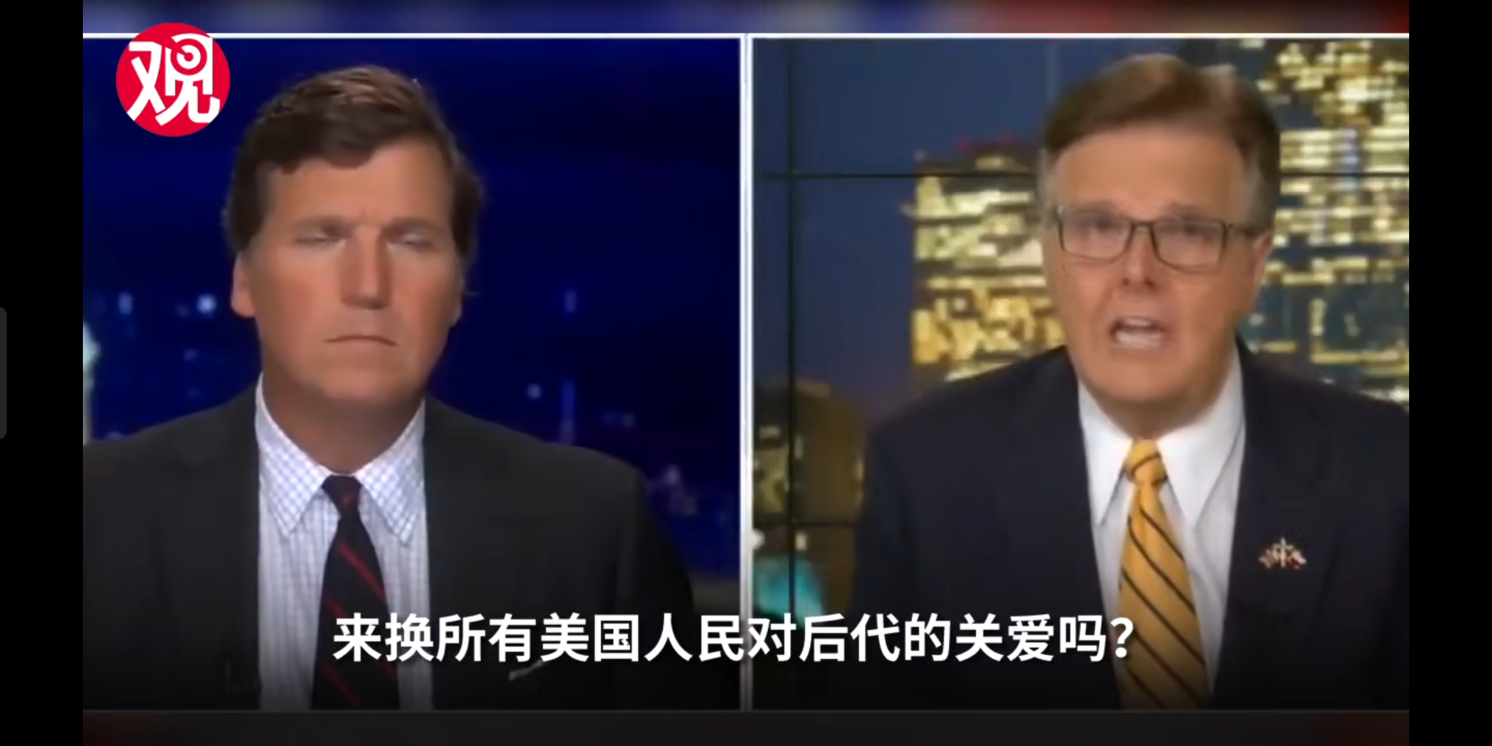 当地时间3月23日晚,69岁的得克萨斯州副州长丹·帕特里克(dan patrick