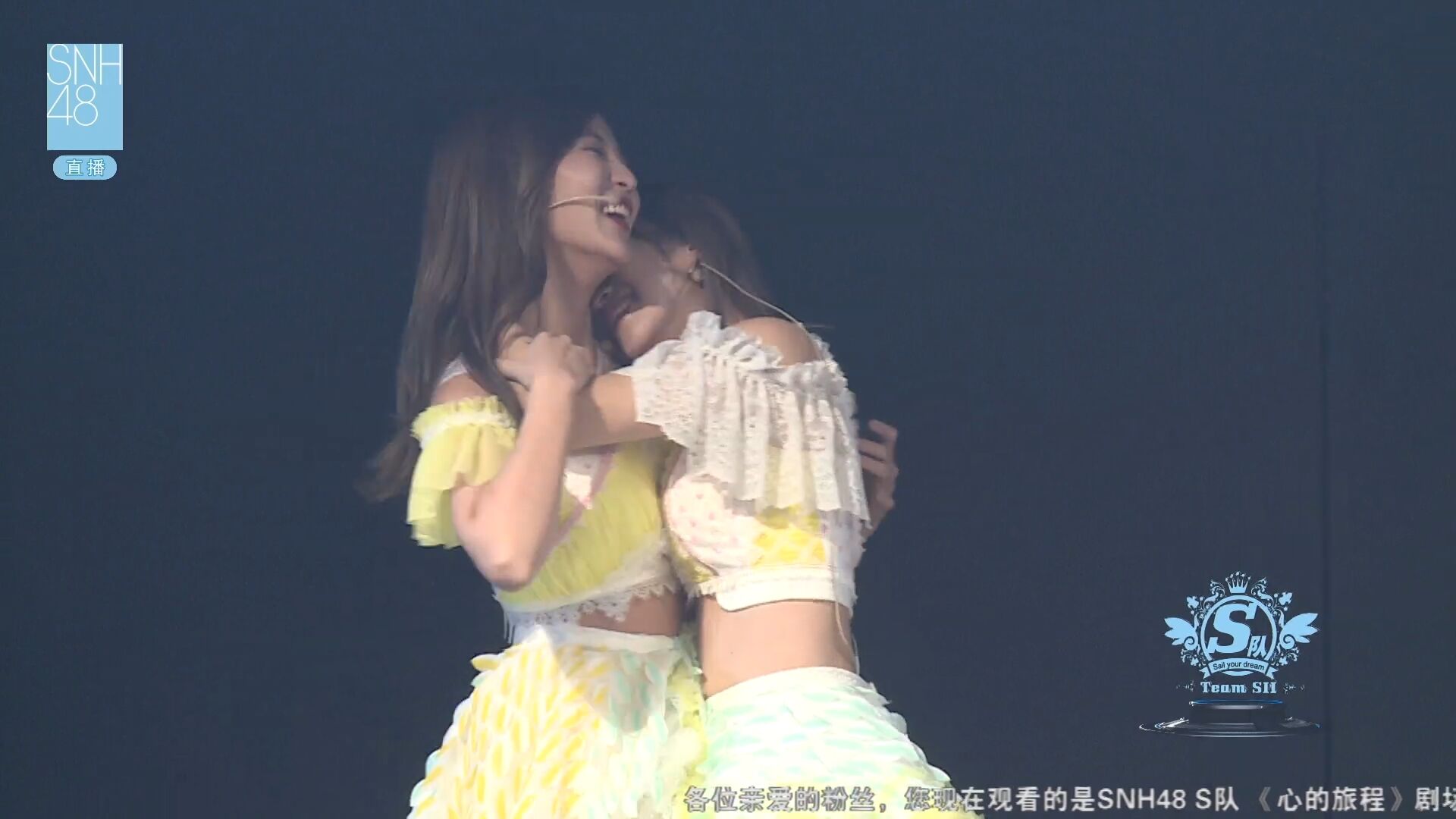 【snh48】 有酸有甜的snh48-艾斯兔周报(二十)