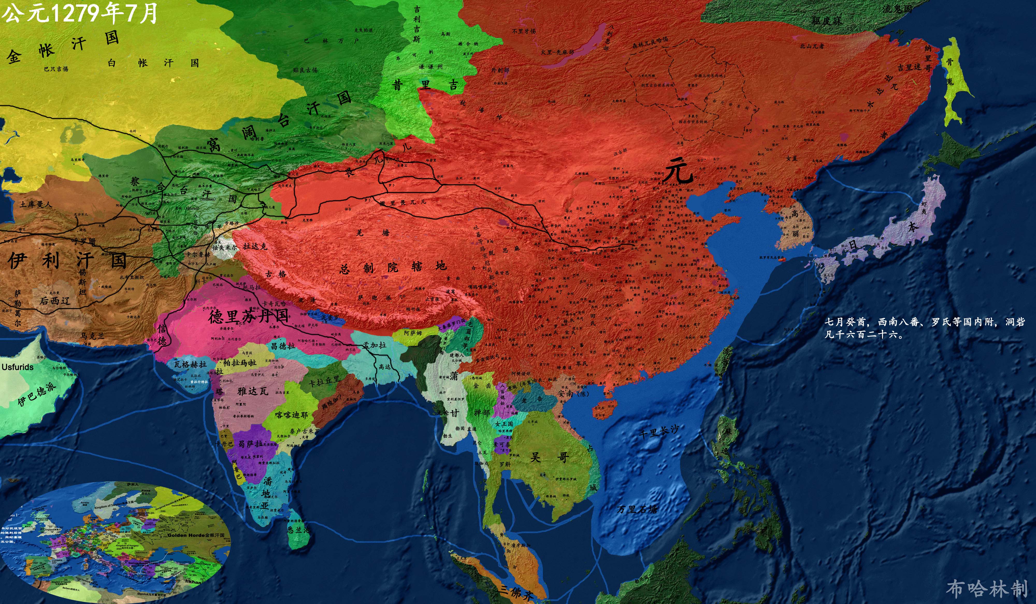 详细中国历史地图版本3-胖大汗\/皇帝的去世 - A