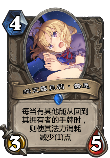 变身上,改为复制战吼应该也能够搞出各种事情稀神探女一定程度上还原
