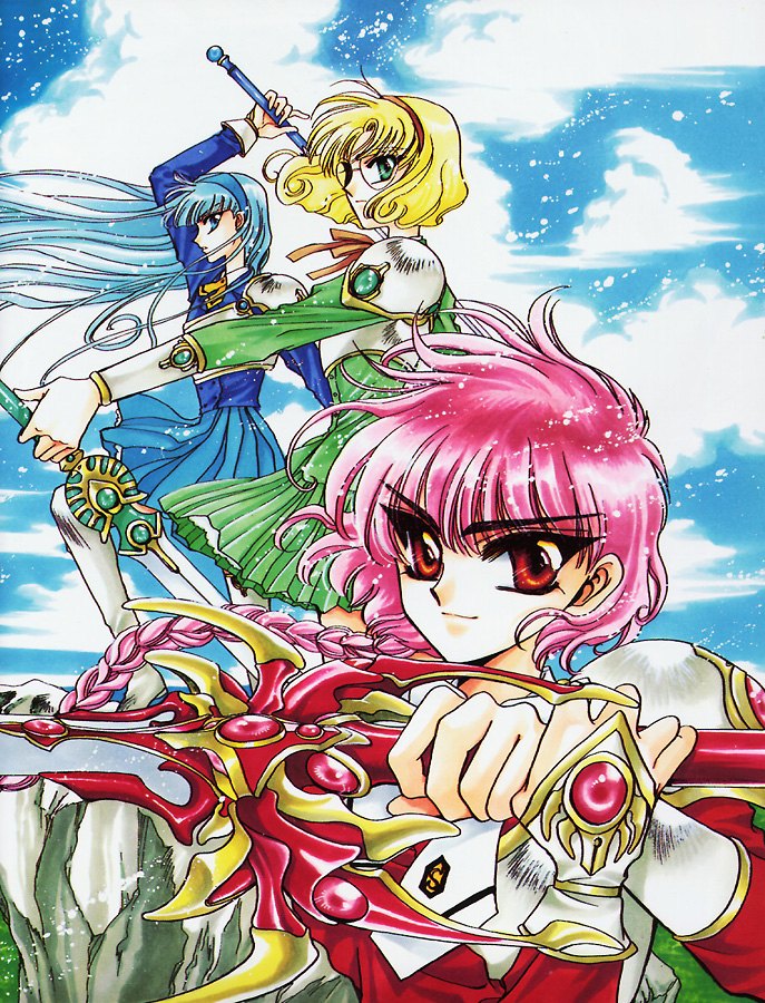 [画集]《魔法骑士原画集》(magic knight rayearth)[1998]