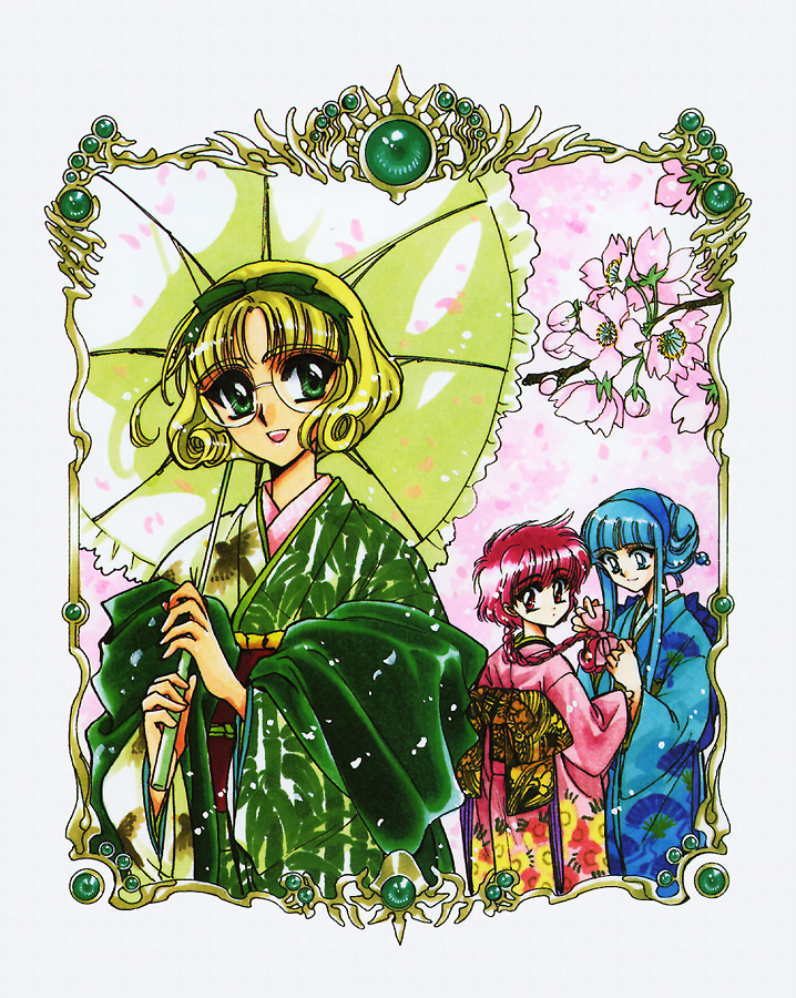 [画集《魔法骑士原画集(magic knight rayearth[1998]