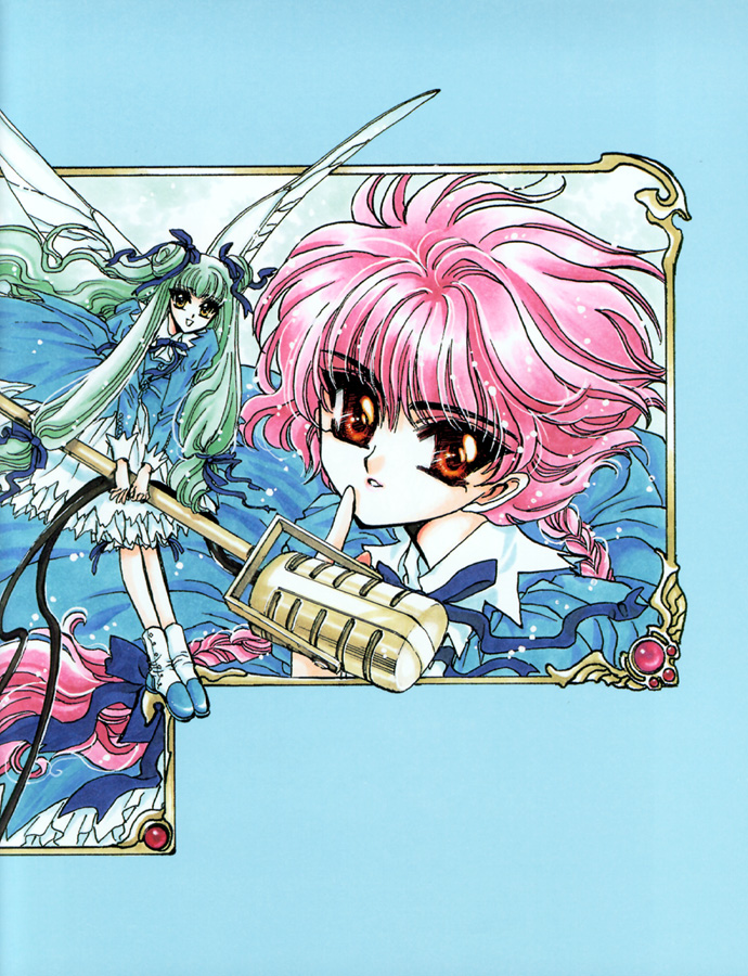 [画集]《魔法骑士原画集》(magic knight rayearth)[1998]